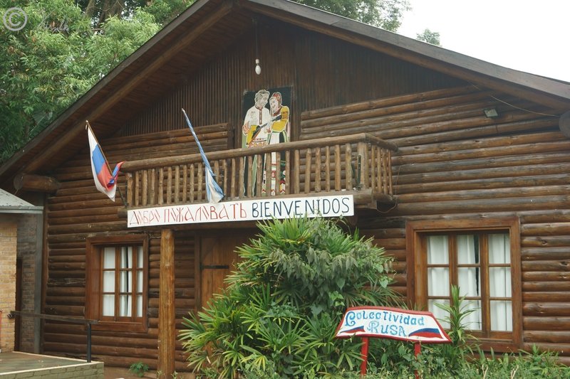 russisches Haus im Parc de Immigrates