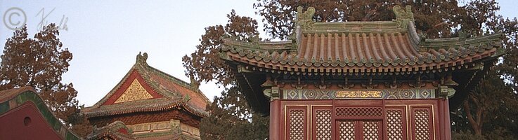 Tempelgebäude im Jing Shan Park