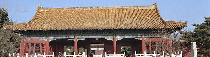 Eingang zum Ming-Grabmal