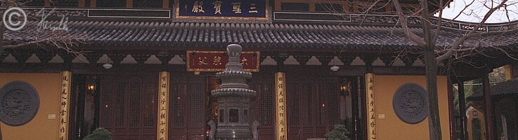 Gebäude im Longhua-Tempel